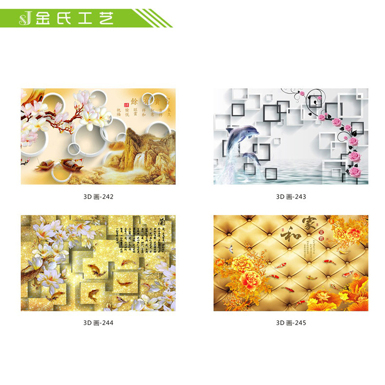 3D画打印厂家提供 人物3D画打印 3D画打印