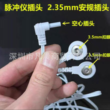 һ����һ�϶�늘O�������x������ʽ���l��Ħ�x�NƬ�B�Ӿ���yʽ