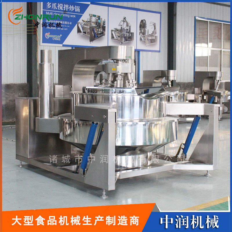大型葱油搅拌炒制机器 多爪行星搅拌锅 智能多爪炒料锅炒酱锅