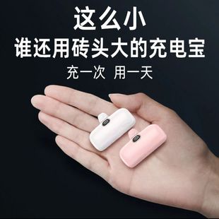 �����늌��������z�ҳ�늌��o��С�ɱ�y�m���A���O����׿vivoOP