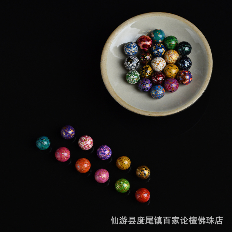 大漆珠 单珠10mm尺寸散珠佛珠文玩DIY配饰礼品手串天然植物漆手工