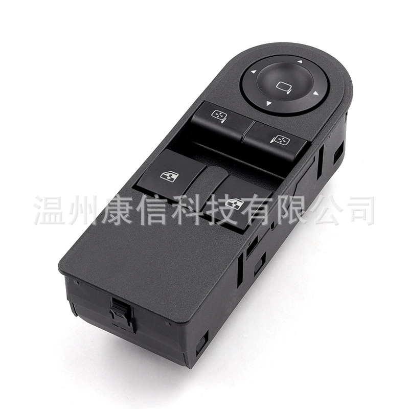 Для универсального Opel At стеклянный подъемный выключатель 13228706/13209203