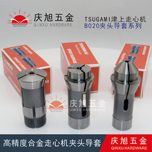 �������l�ձ��������ęCBO205III��B020�Ͻ����S�A�^���ױ��S�A�^