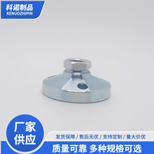 定制非标地脚脚杯 带定位承重脚座，环保锌外贸出口调节脚杯