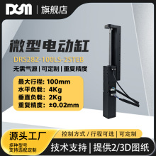 ИI΢늄ӻ̨ SMT NƬλ 푑늄ӻ̨