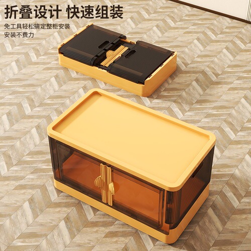 Foldable storage cabinet finishing home children's wardrobe clothes storage cabinet double door box storage storage box