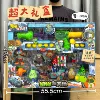 136-36 Super Box Plant Gunla
