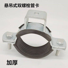 �����ܵ�����֧�ܹ܊A�p��˨�܊A��\O�͹܊AO�ͱ������ӷ����Ӻ�