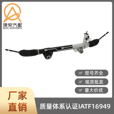 Expedition F-150 CL3Z-3504-B – Steering gear