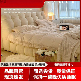 Cream Style Light French Marshmallow Fabric Bed Modern Simple White Master Bedroom Bedroom Cashmere Double Bed Large Bed