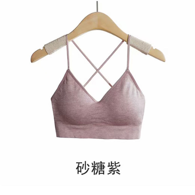 설탕 보라색