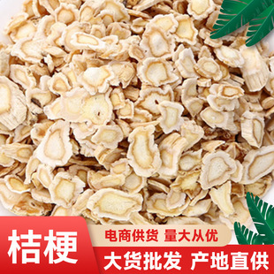 �۹� �۹�Ƭ �۹��� ���l�۹� ��ș�Ľ۹� �a��؛�۹�Ƭ��ˮ���l