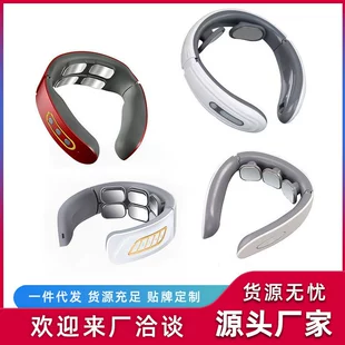 Electromagnetic Neck Massager, Universal, ABS, Neck Protection, Rechargeable & Multi‑head Options
