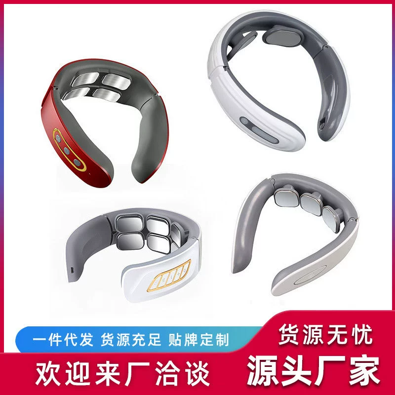 Electromagnetic Neck Massager, Universal, ABS, Neck Protection, Rechargeable & Multi‑head Options