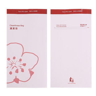 һ���Ժ����w�C��܇�坍�ܷ╞܇�I����������100��