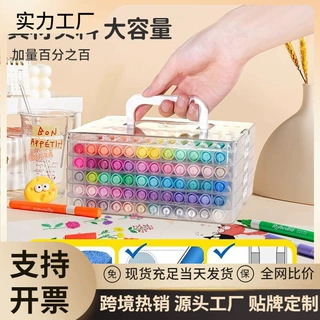 可水洗丙烯马克笔儿童专用水彩笔不透色色小学生幼儿园画笔DIY美