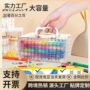 幼儿园水洗小学生儿童画笔
