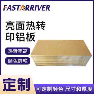 �S�ҹ���0.45�������Dӡ�X�� �����A�X��