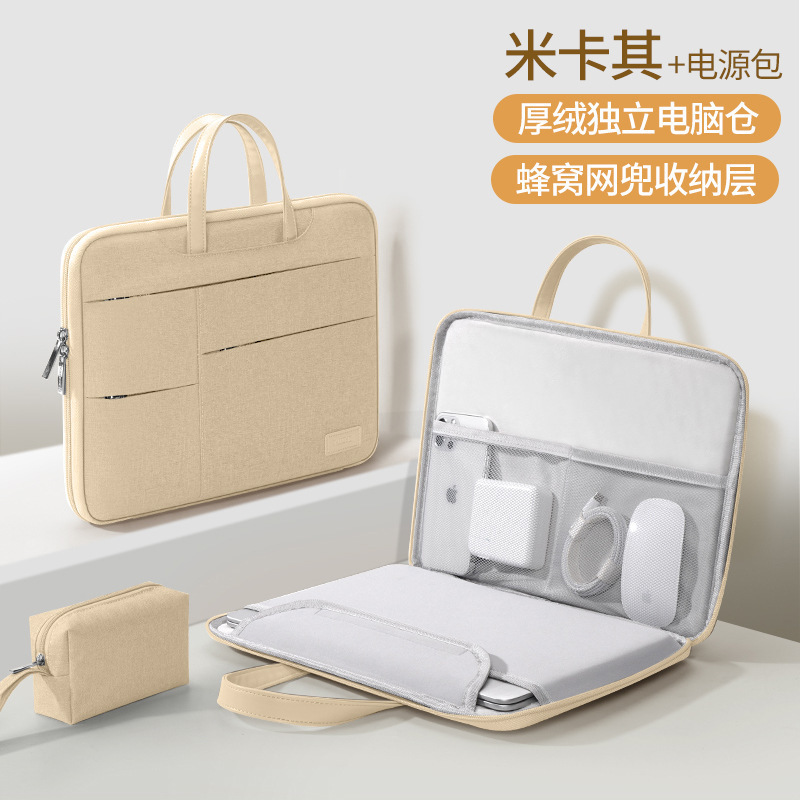 2023 新しいラップトップバッグ女性のポータブル 14inch Lenovo Apple macbook13.3 Huawei 13 に適しています|undefined
