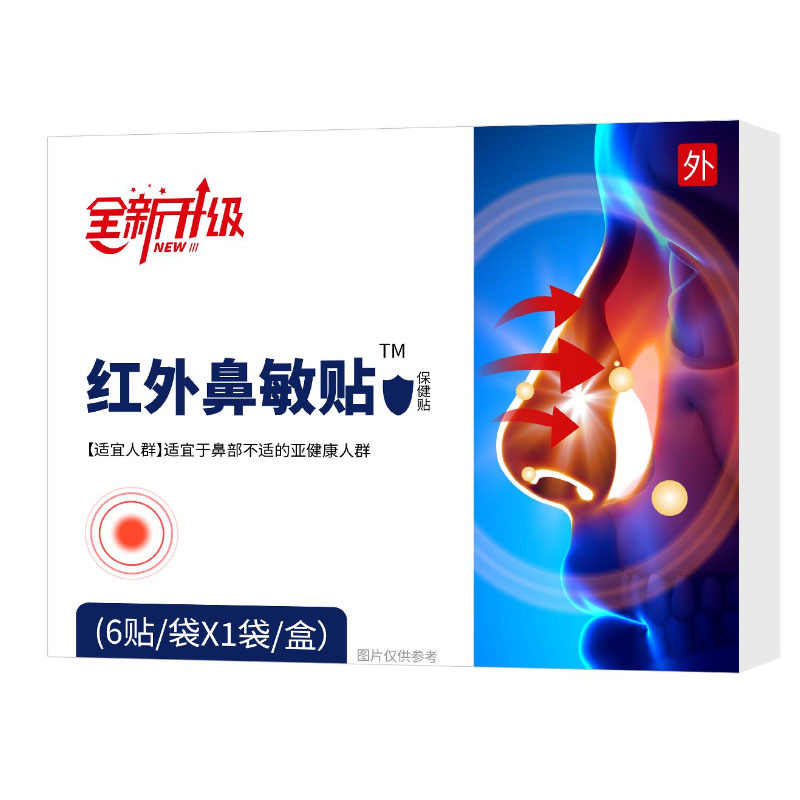 스티커 6개/상자