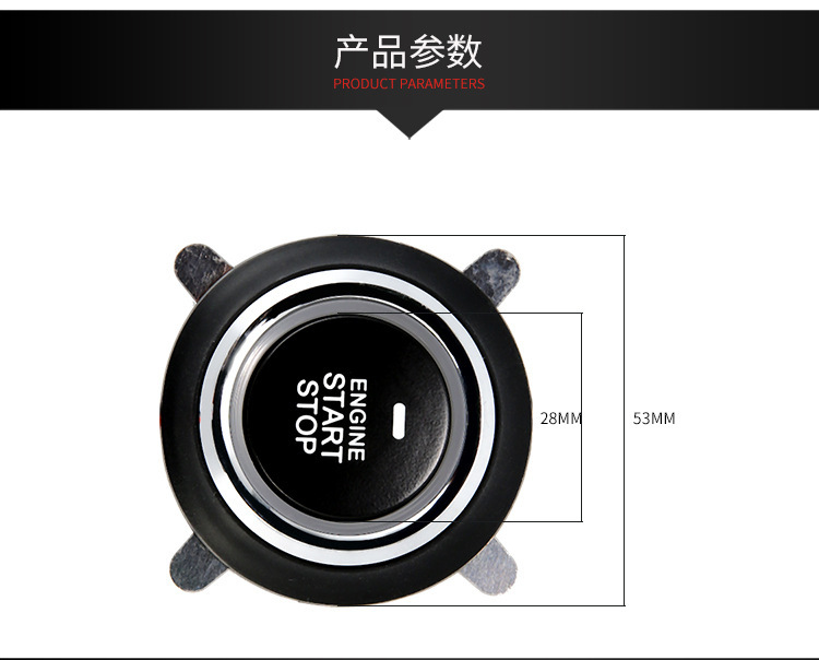 SQ8807-X102