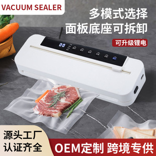 Iso Factory New Product Vacuum Sealing Machine Kitchen Household Multi-Function Led Display Small Food Preservation Machine