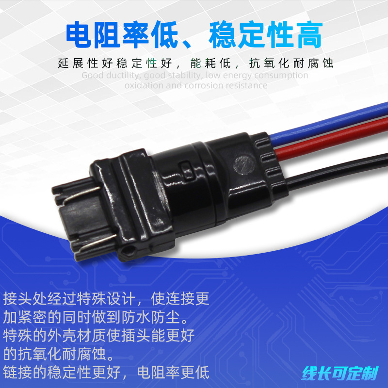 En stock y entrega rápida coche LED bombilla señal de freno 3057 conector arnés cableado 3157 portalámparas