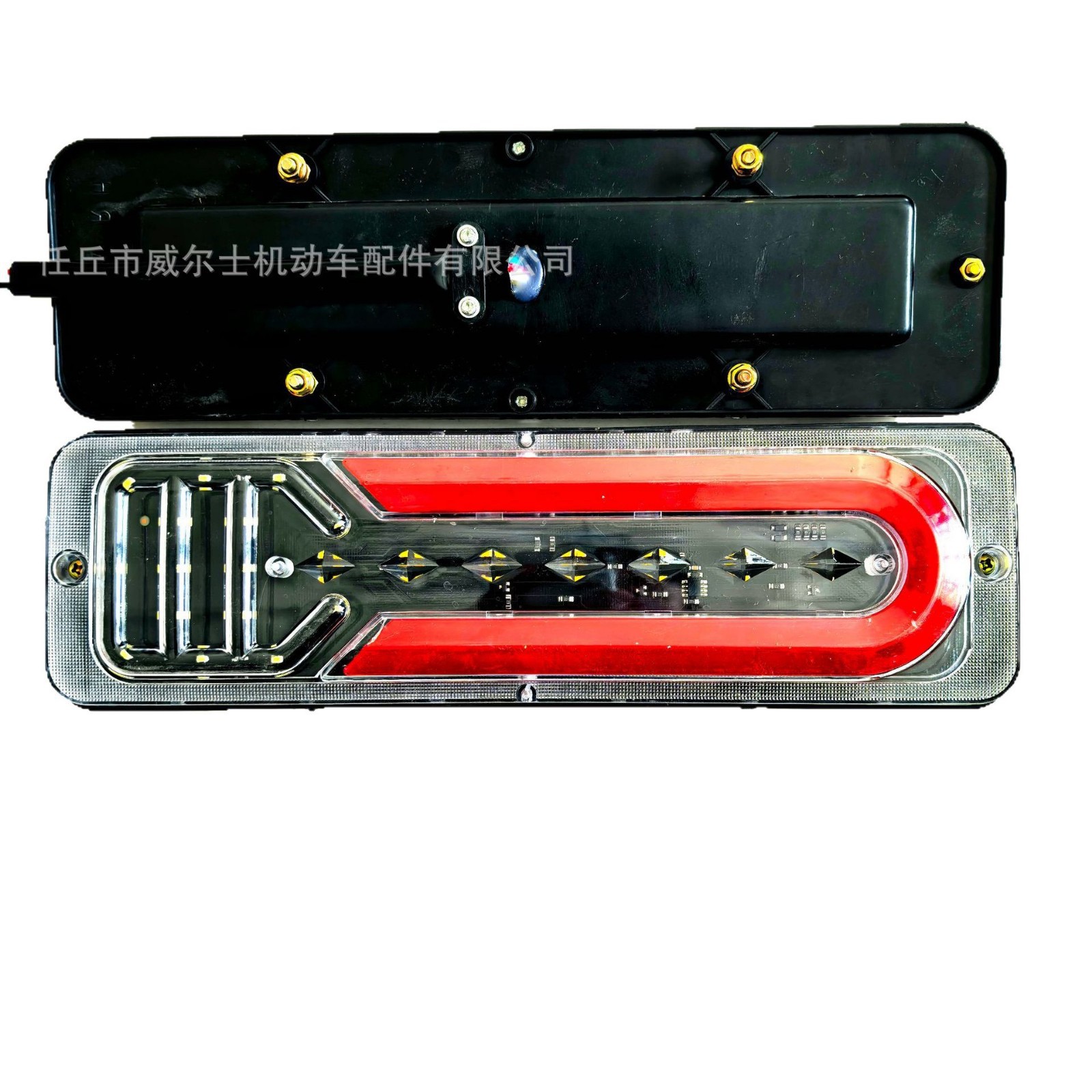 2025-03-14 13:49:05.jpg