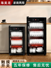 lС2025¿Nʽ̨ʽ