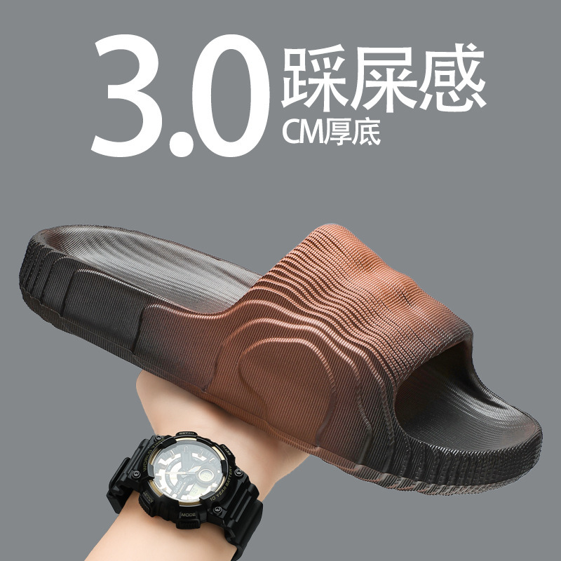 Slippers Men's Summer New Fashion Casual Clover Coconut Men's One-Word Shops Home Room Couple's Thick Bottom Beach Shoes