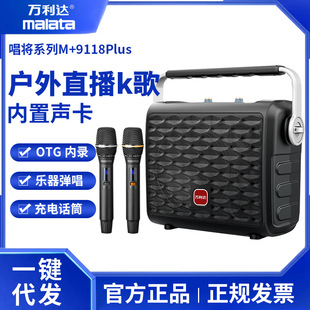 �f���_M+9118PLUS����K����푃�����ֱ�����������V��������