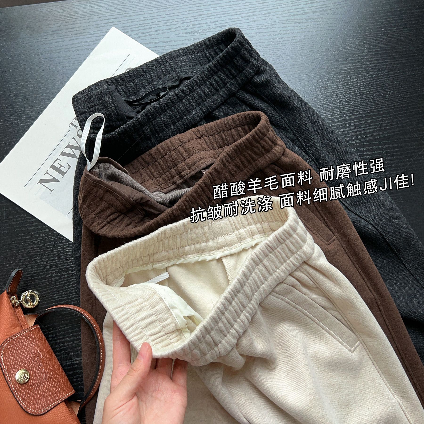 배 모양의 작은 신 바지 아세트산 양모 할머니 바지 마이크로 아크 부드러운 포도당 기모 바나나 바지 가을 및 겨울 9 점 여성용 바지