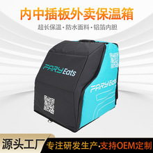 �羳�¿�63L���_���u��PVC��ˮ�����p�籣������������S�Ҷ���