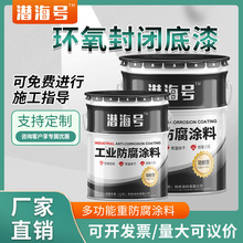 ���]�ԺÝB͸��䓘��߼ܘ�����������P�����g���|�h�����]����