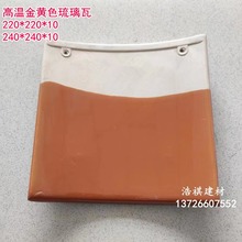 ���l�մ�̨ͤ���w�R���÷¹��� ���Sɫ���Sɫ�մ������� ������