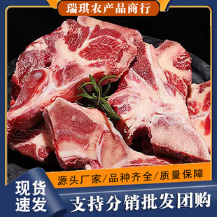 ���ɹ�ţ���Ǽ��ð����Ҝ�����ţ�Źǻ�偵����r���ţ��o������