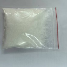 烟酰胺腺嘌呤双核苷酸磷酸盐 53-59-8 纯度98% 10克/袋 现货库存