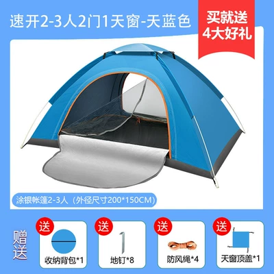 Folding Fully Automatic Tent | Avtomobil dam çadırları - quick-opening-double-blue-double-door-1-skylight-package-1-tent-standard