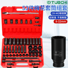 1/2����LС�L����ͲF�U�ӗU늄Ӱ������͚���������^53���M��
