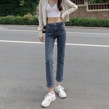 春秋新款小个子蓝灰显瘦八九分直筒牛仔裤女学生宽松韩版高腰阔腿