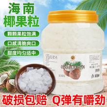 ԭζҬ�����̲�ꌣ������ԭ����Ͱ�bˮ���ƹ�����Ʒˮ��������