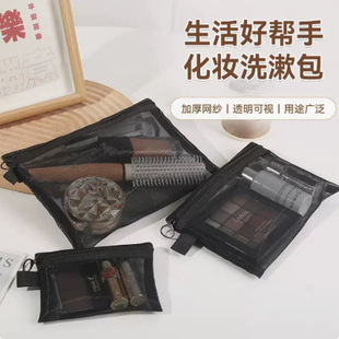 ͸���W�����yƷ�ռ{���๦�����б�y���ڼt�o�wƷ�ռ{ϴ�����y��
