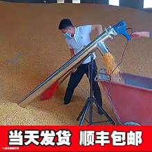 小麦吸粮机小型家用玉米抽粮机吸粮器大吸力吸谷机绞龙上料机稻谷