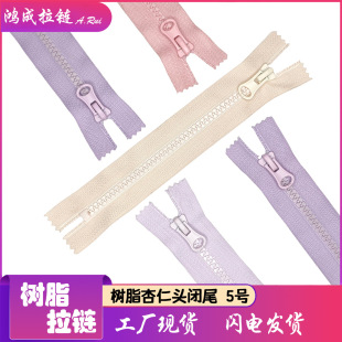 3̖5̖��֬���ע��ë�·��b˯������ѝ������a�b8#5̖��֬���