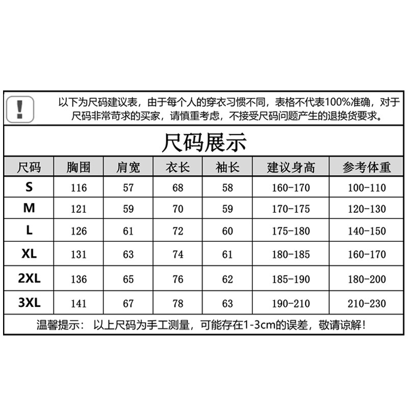 秋冬430克重磅毛圈卫衣美式潮牌纯色卫衣 潮男套装帽衫定制印logo|undefined