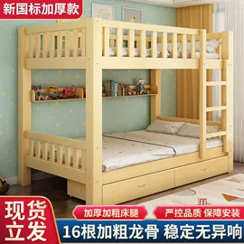 衣柜;实木床;餐桌