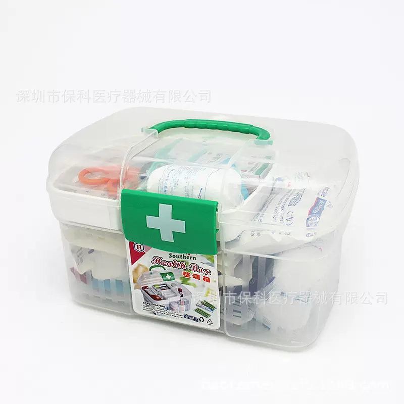 家用医药箱优质pp塑料大号收纳箱多功能家庭应急个人护理B12-L