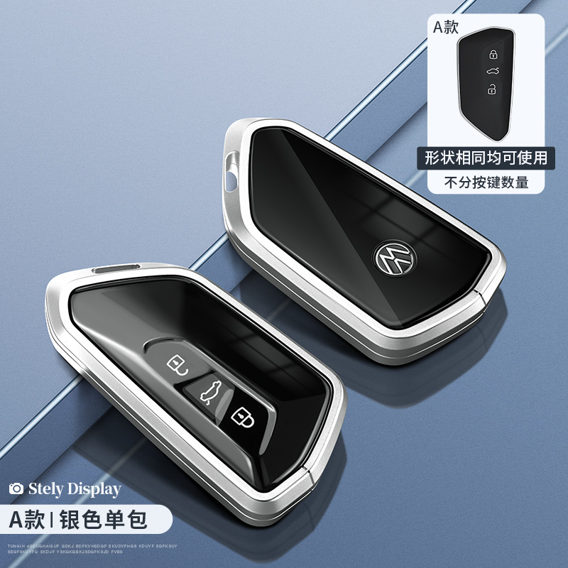 폭스 바겐 모델 A-실버 투명 (단일 가방)