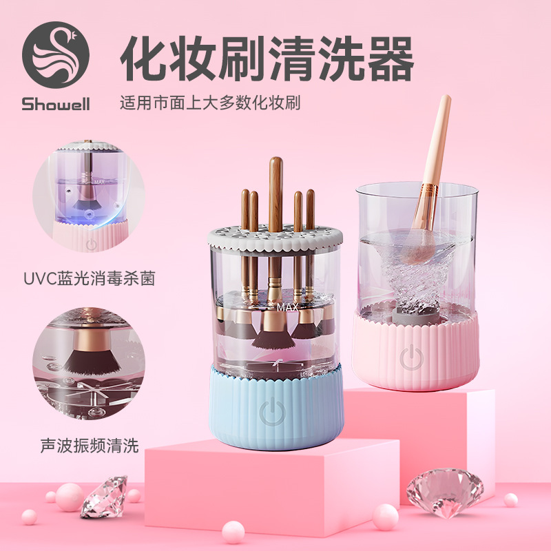 ȫ4500תױɹһϴԶ綯ױˢϴ