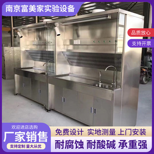 Laboratory Medical Specimen Collection Table 304 Stainless Steel Medical Pathology Table Anatomy Operating Table Forensic Autopsy